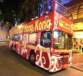 九龍半島尖沙咀カオルーンホテル出発